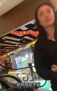 约操逛街遇到的商场下班的熟女少妇（良家人妻非常温柔，可惜被我玩弄）