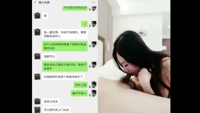 泛滥成灾的内衣店老板娘偷情记录原创不易请收藏5星好评支持一下！谢谢