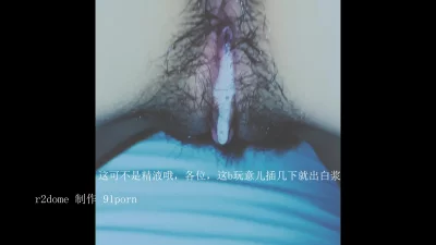 你99年的女友被我发展成固炮后入，等着我下次爆她菊花吧