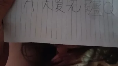 原创