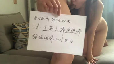 申请自拍达人，狂操00后小美女