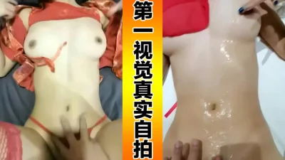 撸管佳品听声可射稠密的精液射满红肚兜巨乳反差婊全身