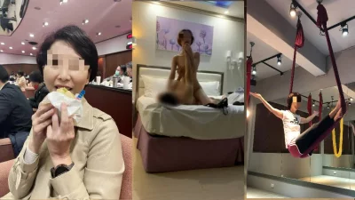 短发气质少妇首次