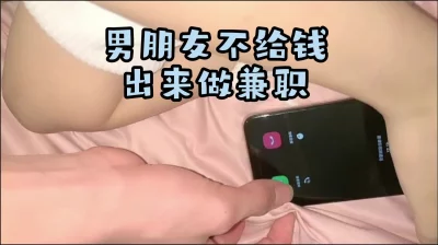 不养我，还管这么多？