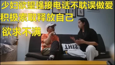 约了个医美还是车模圈小模大大方方不做作无所不谈主动上位