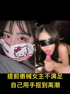 偷偷鲁网主页