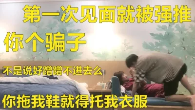 微信撩了几天的妹子终于能见面了