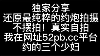 操良家的那点事儿，你情我愿相互取暖【看简介同城免费约炮】