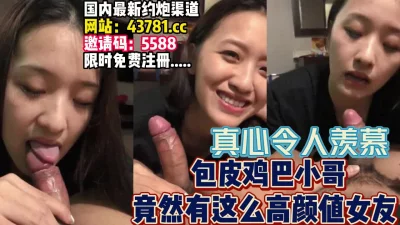 美女ppp小黄视频mfd