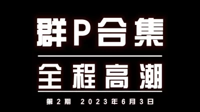 简介有福利！个个都是极品，你们喜欢哪一个？