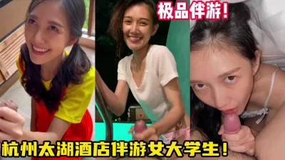 现在的女大学生！为了钱什么都愿意！【陌陌探探过时了！用下面简阶的】