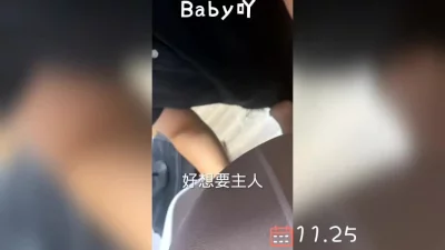 宝贝吖太多了吧